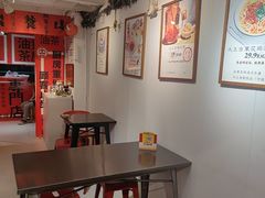 -大王油茶(二厂文创公园店)