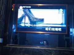 -海乐迪量贩KTV(五星店)