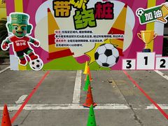 -德阳体育公园(旌阳街道)