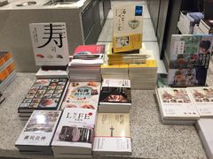 iphone_upload_pic-诚品(信义店)