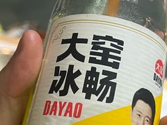 -福源药膳鸡(天润城店)