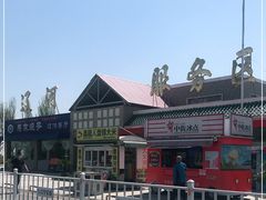 -辽河服务区-停车场