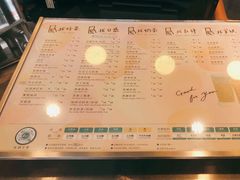 -1点点(大连路店)