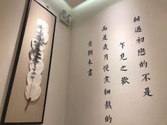 -文叔·湖北名小吃·小龙虾(华强北店)
