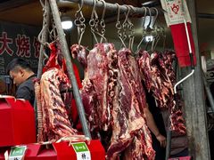 -杨家牛肉汤(淮建路店)