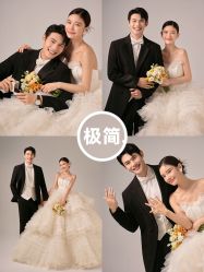 -时光印记婚纱摄影工作室·原创定制