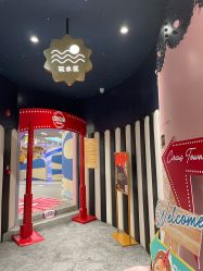 -奈尔宝家庭中心·亲子餐厅(宝安店)