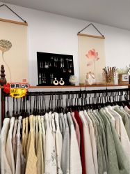 -陈大户旗袍(狮子林店)