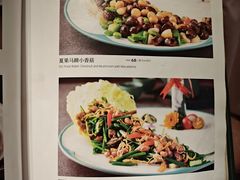 -南园酒家(前进路店)