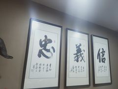 -薇满楼宴会中心(尚城国际购物中心店)