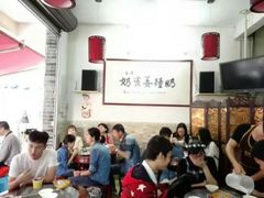 -黄埔古港