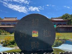 -香炉山国家森林公园