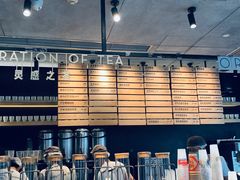 -喜茶(北京三里屯太古里店)