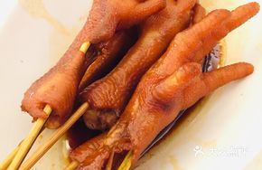 Black Bean Sauce Chicken Feet