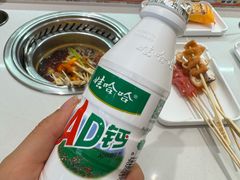 -串士多·回转小火锅(长安方圆荟店)