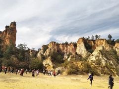 -彩色沙林风景区
