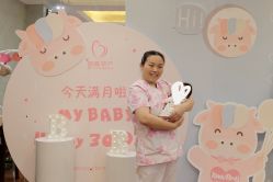 -蓓爱娇琪月子会所(虹口店)