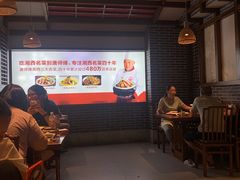 -唐师傅湘西名菜馆(武陵路店)