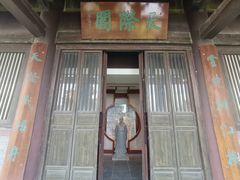 -敬亭山风景名胜区