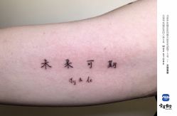 -MDZ STORE·TATTOO·耳饰