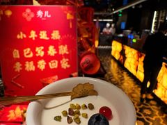 -秀儿四九城·新京菜(亚运村鸟巢店)