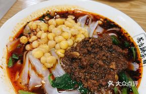 Huashi Peanzha Rice Noodles