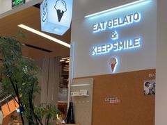 -野人先生现做冰淇淋(北京环宇荟店)