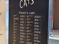 -交通银行前滩31演艺中心