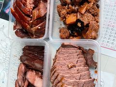 酱鸭腿-德兴馆(广东路总店)