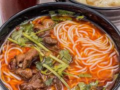 -一品郑记重庆牛肉米线馆(东泰路店)