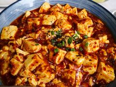 麻婆豆腐-味+新京宴·烤鸭·北京菜(创意谷店)