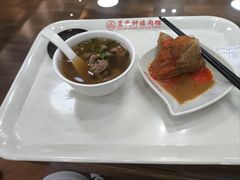 -蓝氏钟楼肉粽