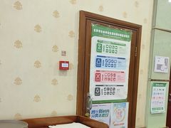 -新侨三宝乐西餐厅(崇文门店)