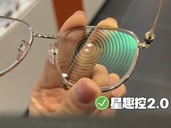 -南屏步行街