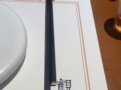 -觀芷隐轩