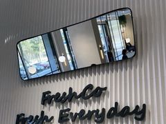 -FreshCo鲜途·西厨(大良店)