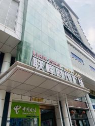 -希思特医疗美容医院
