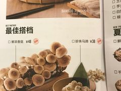 -大头椰·椰子鸡火锅(南宁万象城店)