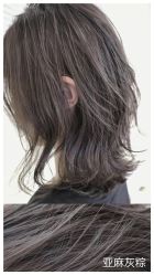 -Coo Hair salon