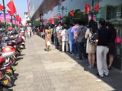 门面-长发西饼(临顿路店)