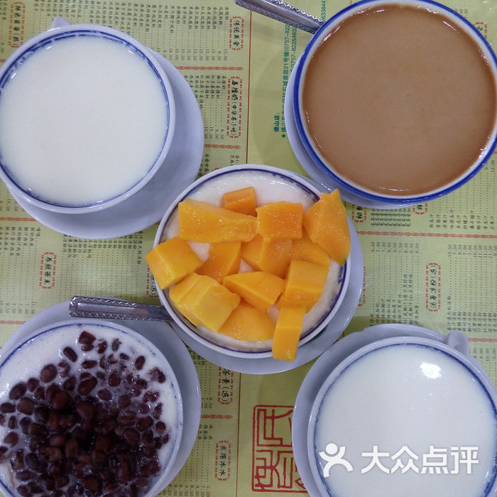 民信老铺菜单图片-北京面包甜点-大众点评网