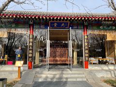 门面-有喜胶东小馆(太申祥和店)