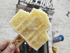 -华谊兄弟（长沙）电影小镇