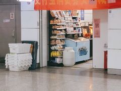 -闸弄口(地铁站)