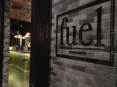 -AZUL by FUEL蓝色·法式酒馆(琶醍店)