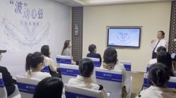 -太原丽都医疗美容医院
