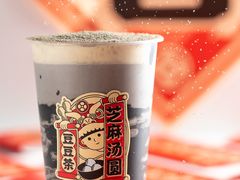 -喜茶(广州石牌桥店)