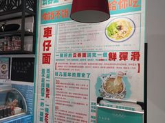 大堂-左记港食(融科天城店)