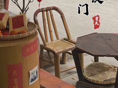 -悟饮门市景店