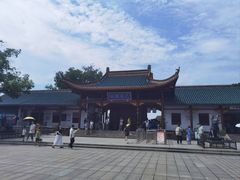 -巴陵广场